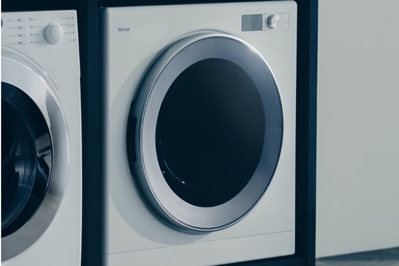 ガス衣類乾燥機乾太くん